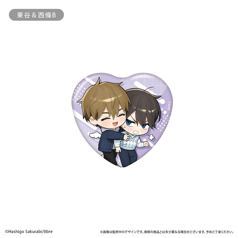 (1BOX=5)(Goods - Badge) DAKAICHI: I'm being harassed by the sexiest man of the year Waiwai Heart-shaped Button Badge