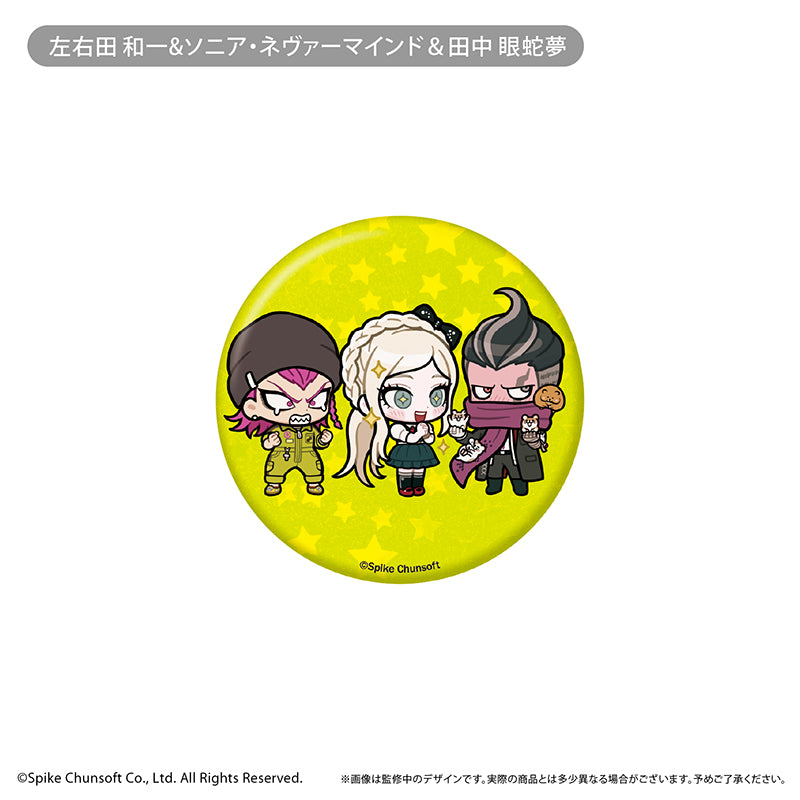 (1BOX=9)(Goods - Badge) Danganronpa 1, 2 Reload Waiwai Button Badge