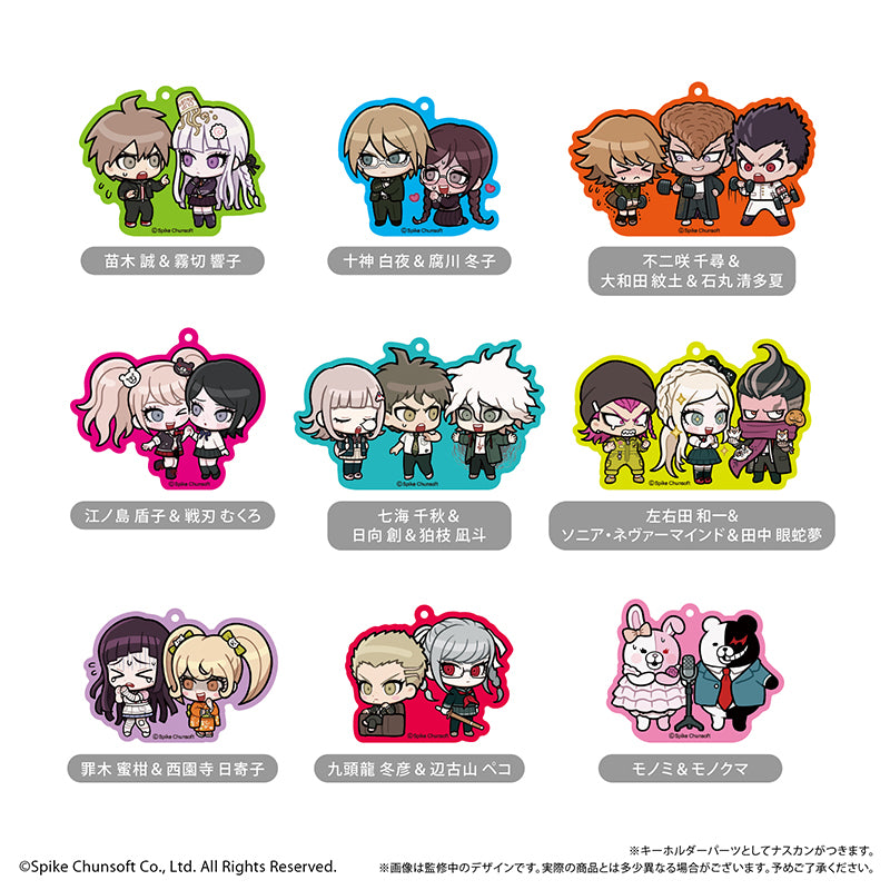 (1BOX=9)(Goods - Keychain) Danganronpa 1, 2 Reload Waiwai Acrylic Keychain