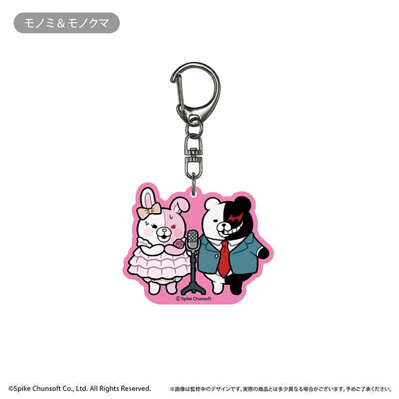 (1BOX=9)(Goods - Keychain) Danganronpa 1, 2 Reload Waiwai Acrylic Keychain