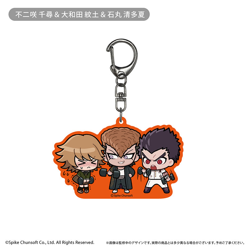 (1BOX=9)(Goods - Keychain) Danganronpa 1, 2 Reload Waiwai Acrylic Keychain