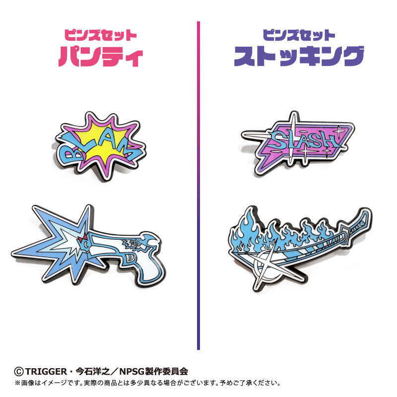 (Goods - Badge) New PANTY & STOCKING with GARTERBELT Pins Set Stocking