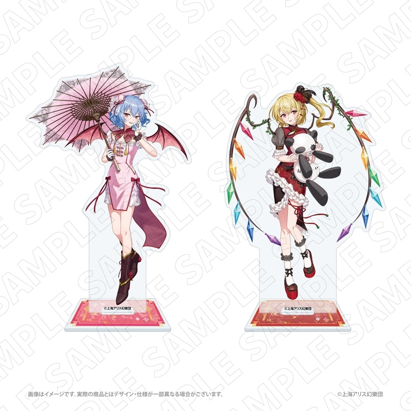 (Goods - Acrylic Stand) Touhou Project China Dress Inspired Outfit Acrylic Stand (Flandre Scarlet)