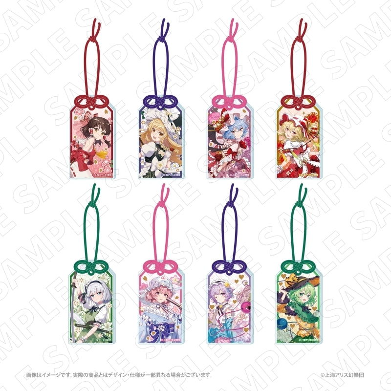 (Goods - Charm) Touhou Project Charaditional Toy Touhou Project Omamori Style Foil Stamped Acrylic Charm (Reimu Hakurei)