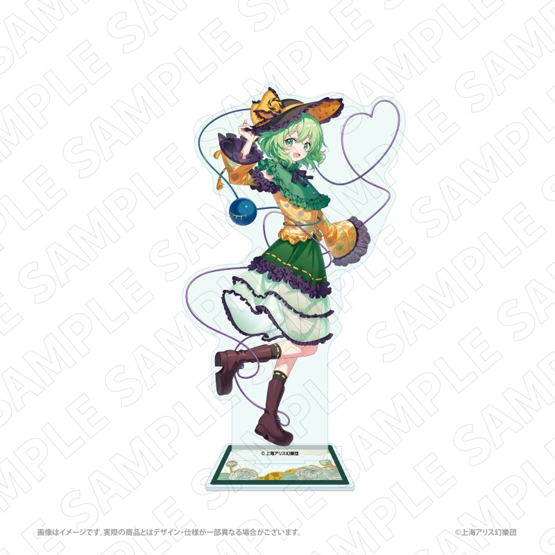 (Goods - Stand Pop) Touhou Project Charaditional Toy Touhou Project Acrylic Stand (Koishi Komeiji)