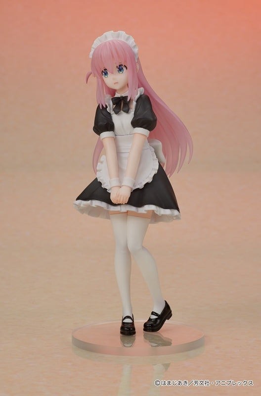 (Bishojo Figure) DIGSTA "BOCCHI THE ROCK!" Hitori Gotoh Complete Figure {animate Bonus: Parts}