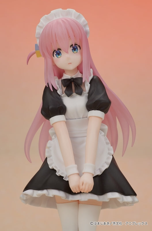 (Bishojo Figure) DIGSTA "BOCCHI THE ROCK!" Hitori Gotoh Complete Figure {animate Bonus: Parts}
