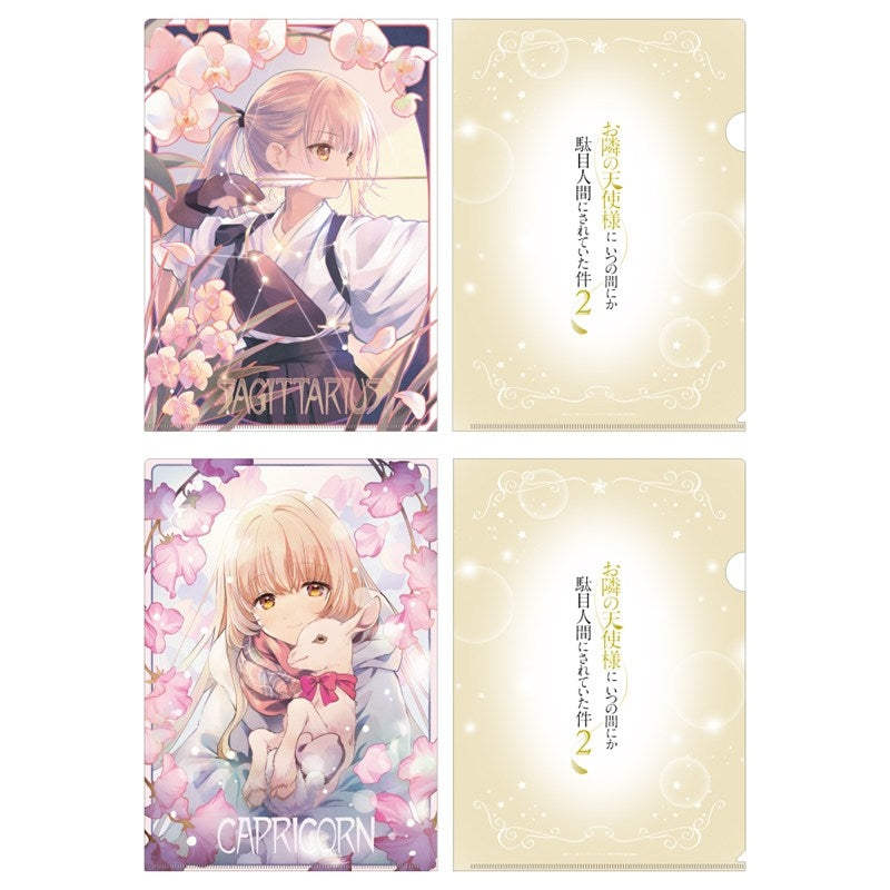 (Goods - Clear File) The Angel Next Door Spoils Me Rotten 2 Clear File Set 12 Zodiac Visual (Sagittarius & Capricorn)