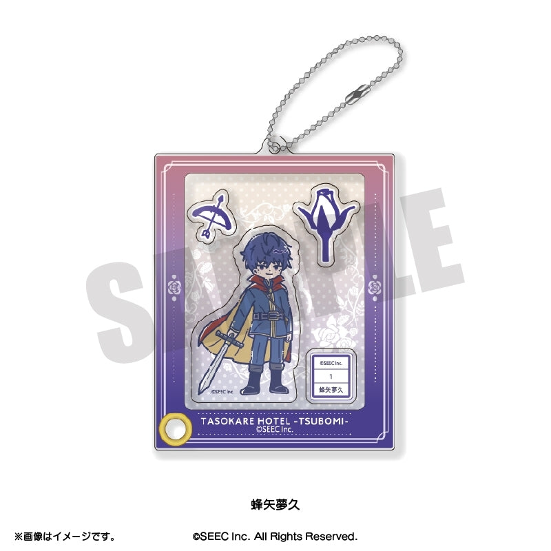 (Goods - Keychain) TASOKARE HOTEL Retro Pop Shakashaka Shakeable Acrylic Keychain Hachiya Yumehisa