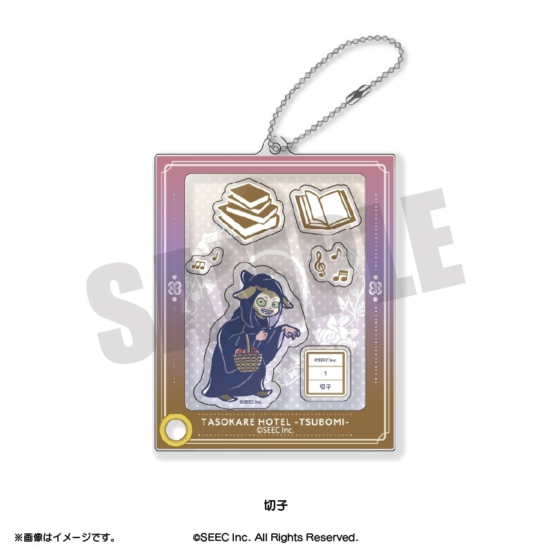 (Goods - Keychain) TASOKARE HOTEL Retro Pop Shakashaka Shakeable Acrylic Keychain Kiriko