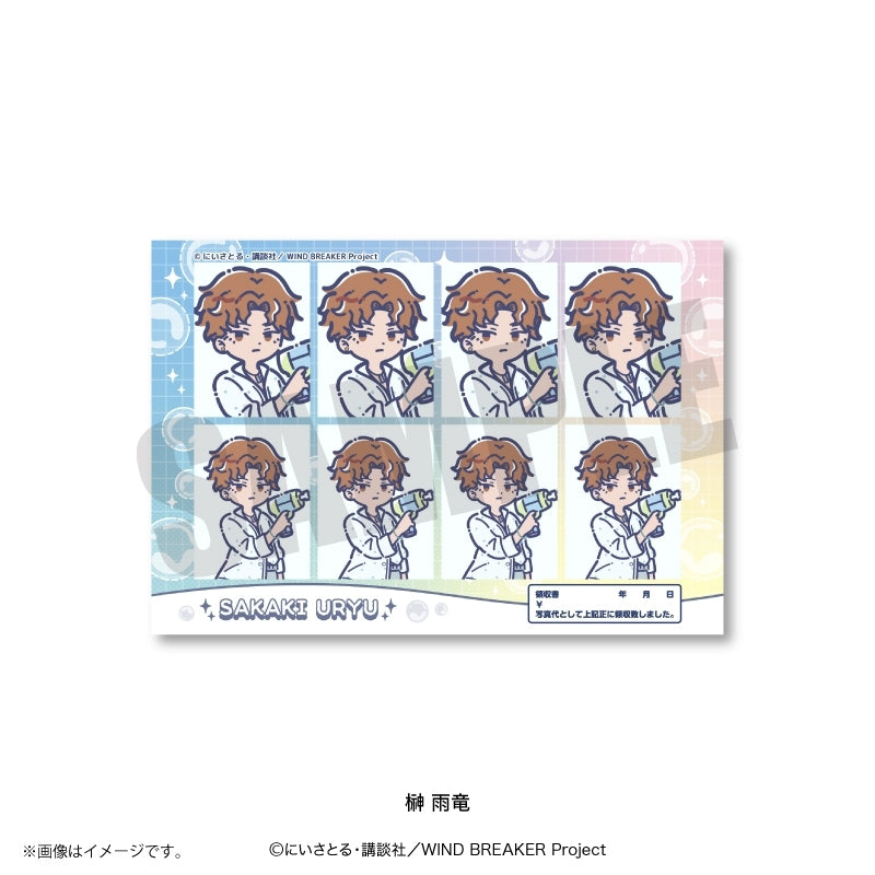 (Goods - Sticker) TV Anime WIND BREAKER Retro Pop Vol. 4 ID Photo Style Sticker Uryu Sakaki