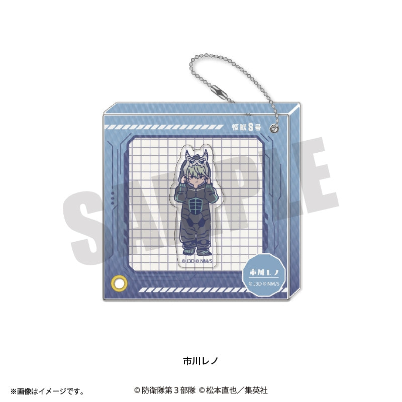 (Goods - Keychain) Kaiju No. 8 Anime Reto Pop Vol.3 ShakaFure Shaker Frame Acrylic Keychain (12 Types Total) Leno Ichikawa