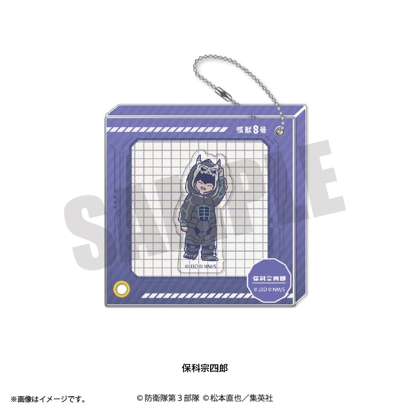 (Goods - Keychain) Kaiju No. 8 Anime Reto Pop Vol.3 ShakaFure Shaker Frame Acrylic Keychain (12 Types Total) Soshiro Hoshina