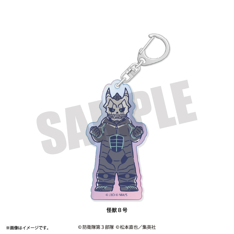 (Goods - Keychain) Kaiju No. 8 Anime Reto Pop Vol.3 Iridescent Acrylic Keychain (12 Types Total) Kaiju No. 8