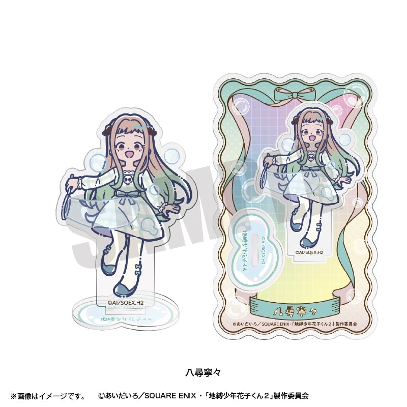 (Goods - Acrylic Stand) Toilet-Bound Hanako-Kun 2 TV Anime Reto Pop Vol.2 Acrylic Stand (9 Types Total) Nene Yashiro