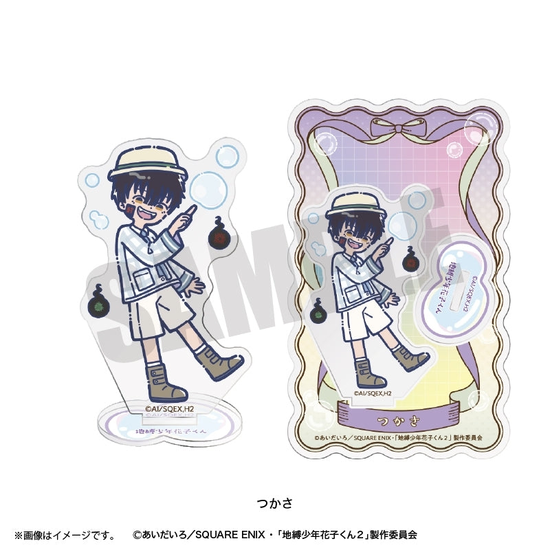 (Goods - Acrylic Stand) Toilet-Bound Hanako-Kun 2 TV Anime Reto Pop Vol.2 Acrylic Stand (9 Types Total) Tsukasa