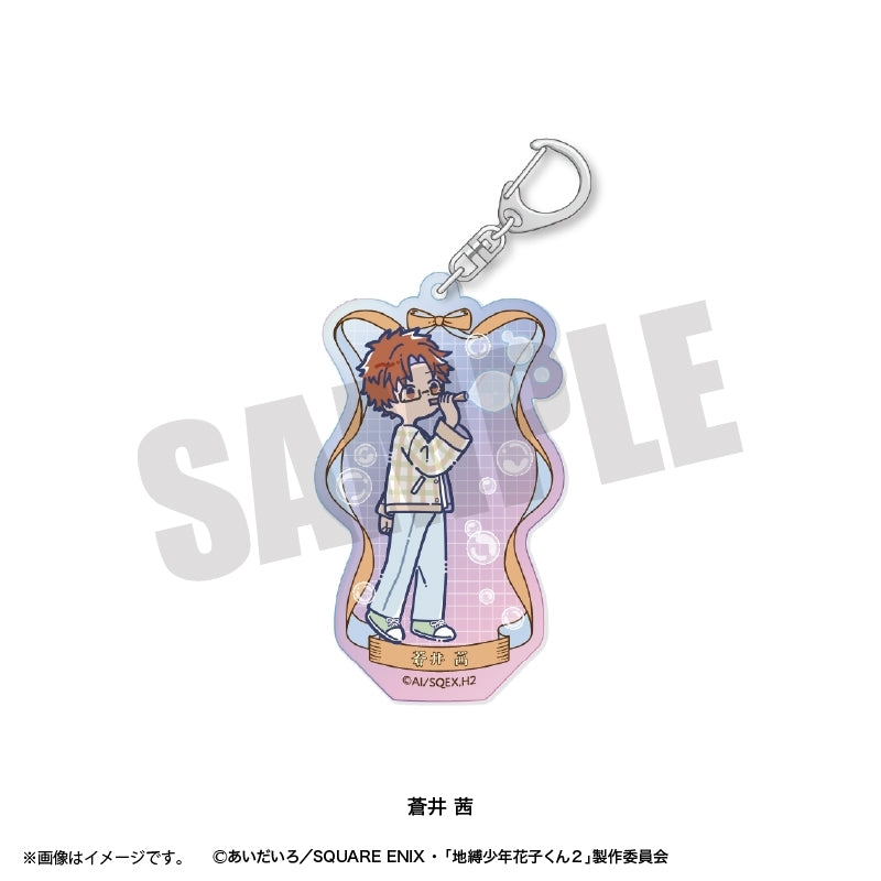 (Goods - Keychain) Toilet-Bound Hanako-Kun 2 TV Anime Reto Pop Vol.2 Iridescent Acrylic Keychain (9 Types Total) Akane Aoi