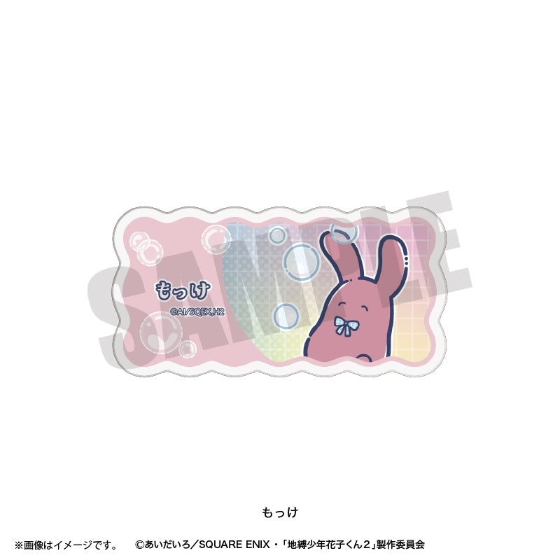 (Goods - Badge) Toilet-Bound Hanako-Kun 2 TV Anime Reto Pop Vol.2 Acrylic Badge (9 Types Total) Mokke