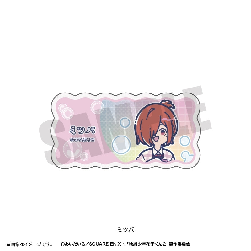 (Goods - Badge) Toilet-Bound Hanako-Kun 2 TV Anime Reto Pop Vol.2 Acrylic Badge (9 Types Total) Mitsuba