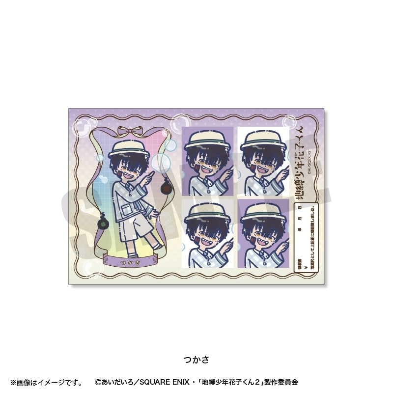 (Goods - Sticker) Toilet-Bound Hanako-Kun 2 TV Anime Reto Pop Vol.2 ID Photo Style Sticker (9 Types Total) Tsukasa