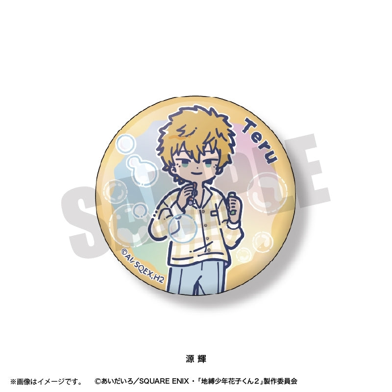 (1BOX=9)(Goods - Badge) Toilet-Bound Hanako-Kun 2 TV Anime Reto Pop Vol.2 Iridescent Button Badge (9 Types Total)
