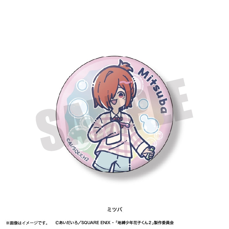 (1BOX=9)(Goods - Badge) Toilet-Bound Hanako-Kun 2 TV Anime Reto Pop Vol.2 Iridescent Button Badge (9 Types Total)