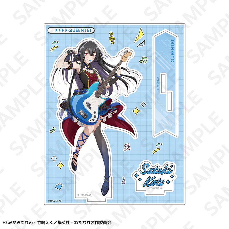 (Goods - Acrylic Stand) There's No Freaking Way I'll be Your Lover! Unless... Connectable Acrylic Stand Satsuki Koto Band ver.