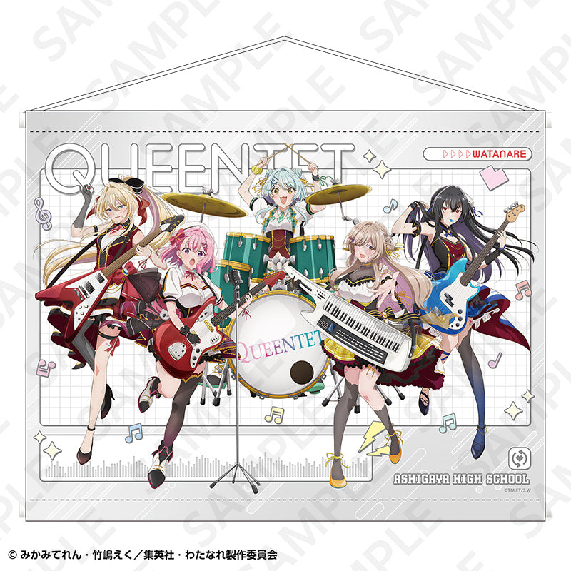 (Goods - Tapestry) There's No Freaking Way I'll be Your Lover! Unless... B2 Tapestry Band ver.