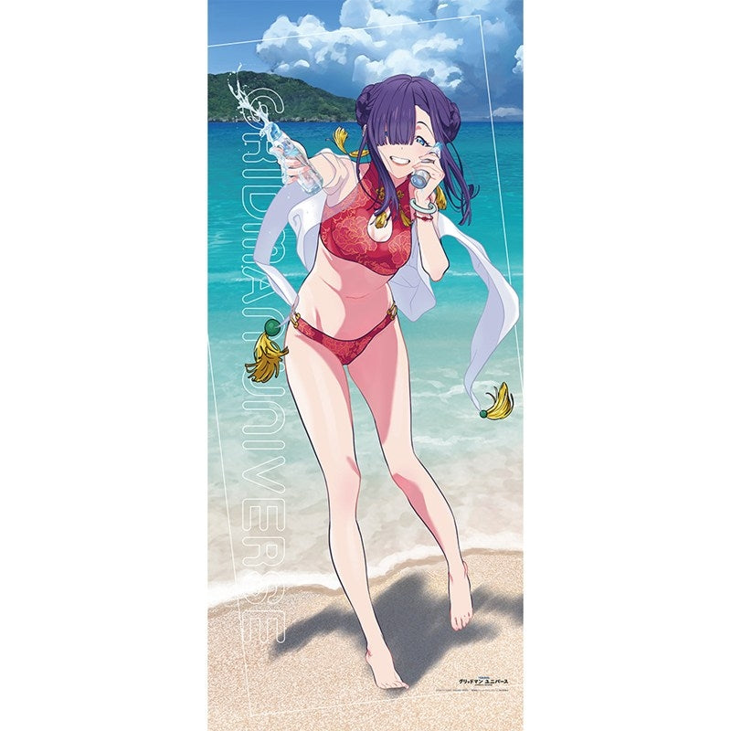 (Goods - Tapestry) Gridman Universe Jumbo Tapestry feat. Exclusive Art (Hime/Swimsuit)