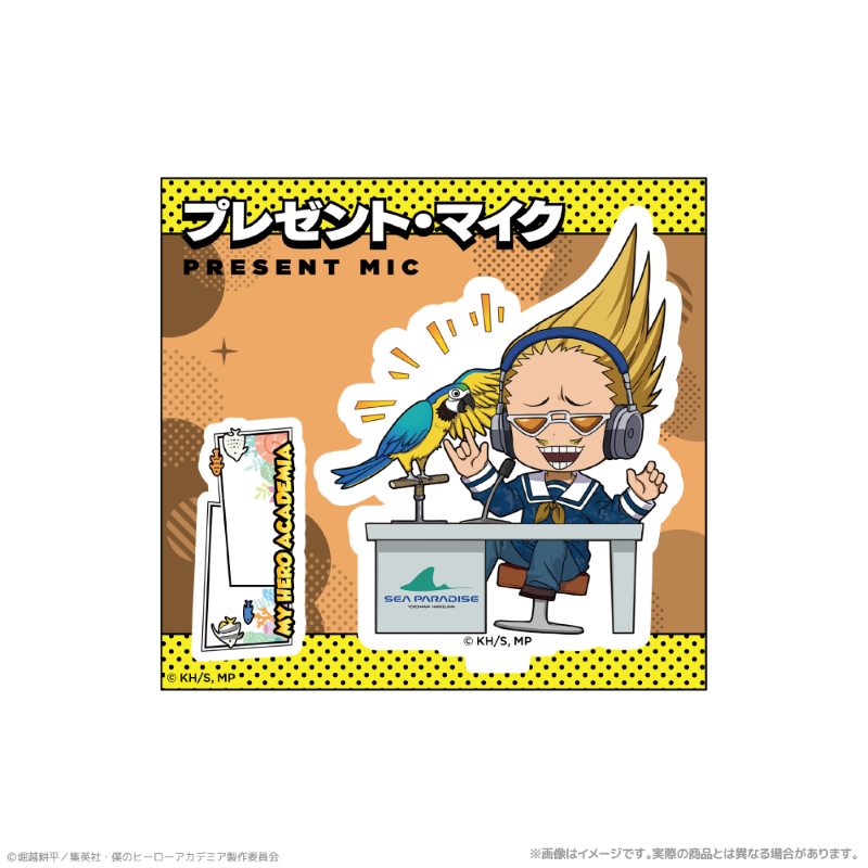 (Goods - Acrylic Stand) My Hero Academia Chibi Acrylic Stand_PRESENT MIC Together with Sea Creatures PLUS ULTRA