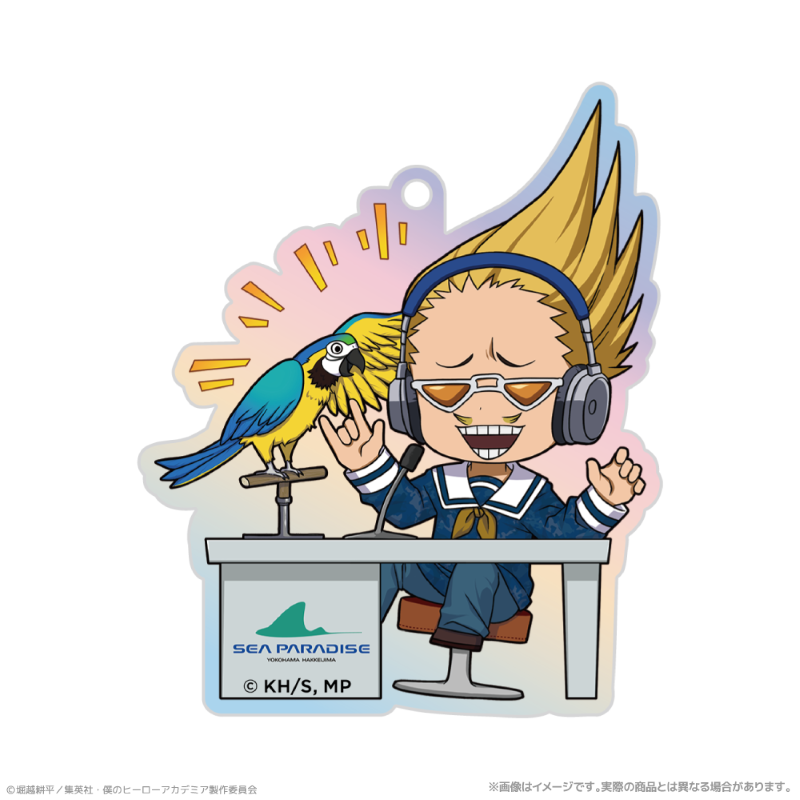 (Goods - Keychain) My Hero Academia Iridescent Acrylic Keychain_PRESENT MIC Together with Sea Creatures PLUS ULTRA