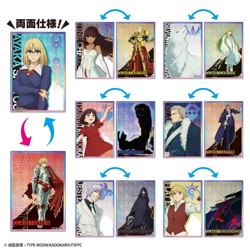 (1BOX=7)(Goods - Card) Fate/strange Fake Trading Iridescent Acrylic Card (7 Types Total)