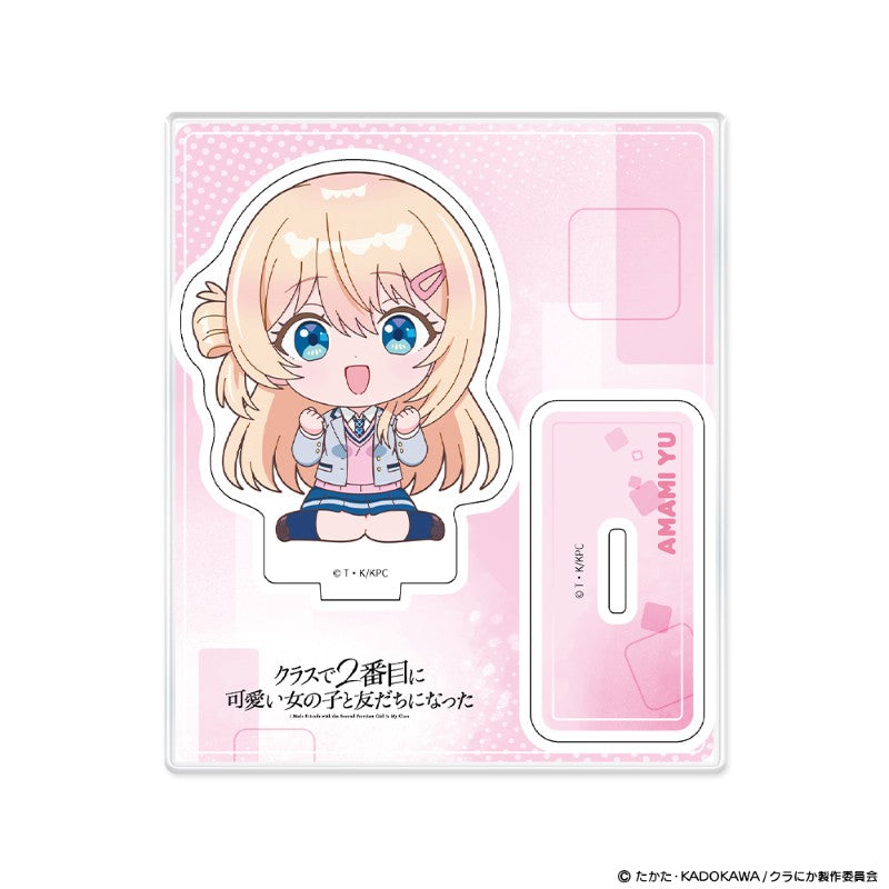 (Goods - Acrylic Stand) I Made Friends with the Second Prettiest Girl in My Class Acrylic Chara Stand Chibi Yuu Amami