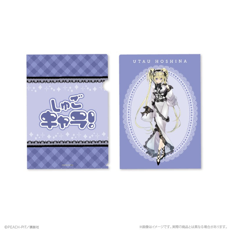 (Goods - Clear File) Shugo Chara! Clear File_Utau Hoshina Hananari Hanayashiki