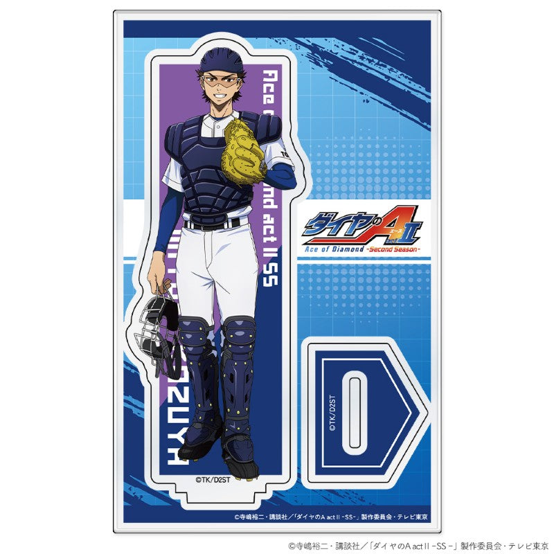(Goods - Acrylic Stand) Ace of Diamond actⅡ -Second Season- Acrylic Chara Stand Kazuya Miyuki