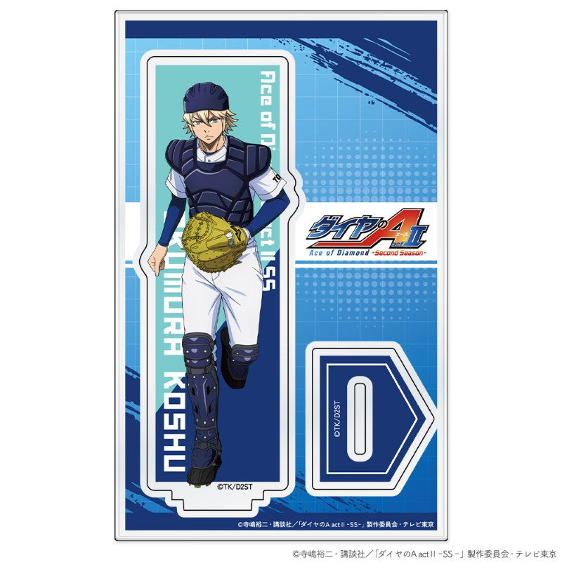 (Goods - Acrylic Stand) Ace of Diamond actⅡ -Second Season- Acrylic Chara Stand Koushuu Okumura