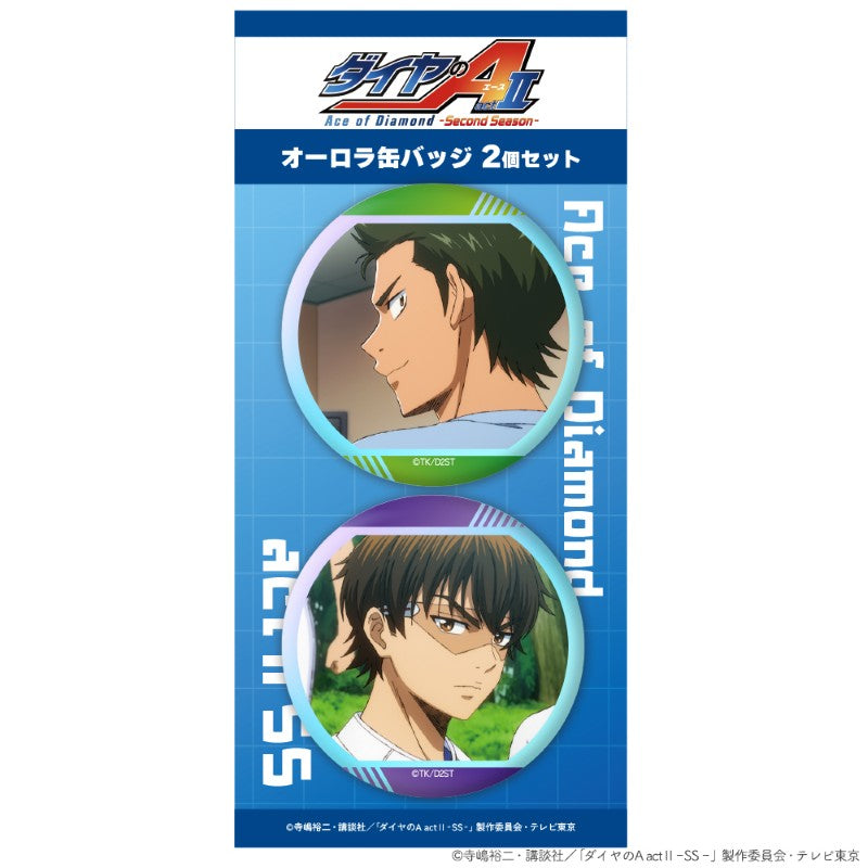 (Goods - Badge) Ace of Diamond actⅡ -Second Season- Iridescent Button Badge Set of 2 Kazuya Miyuki & Yoichi Kuramochi