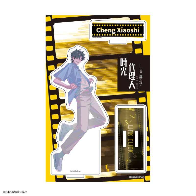 (Goods - Acrylic Stand) Link Click Acrylic Chara Stand Cheng Xiaoshi