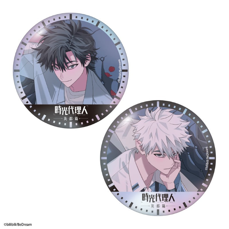(Goods - Badge) Link Click Iridescent Button Badge Set of 2 Cheng Xiaoshi & Lu Guang Teaser Visual