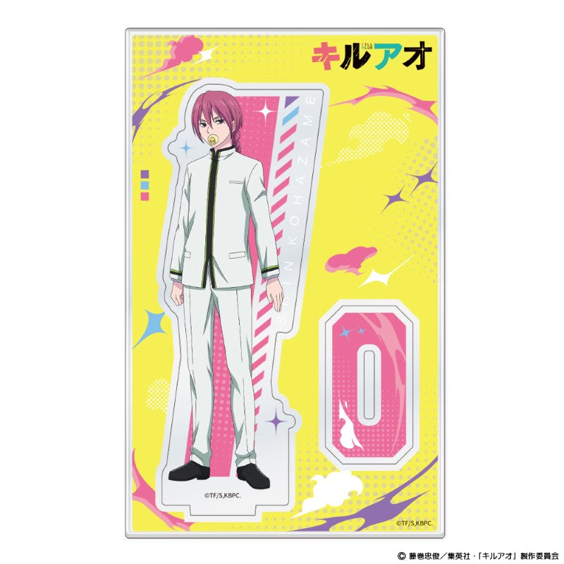 (Goods - Acrylic Stand) Kill Blue Acrylic Chara Stand Shin Kohazame