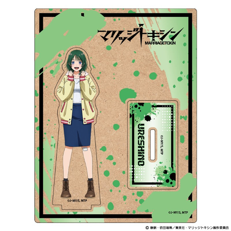 (Goods - Acrylic Stand) Marriagetoxin Wooden Chara Stand Shiori Ureshino