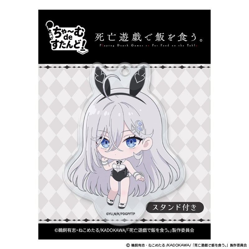(Goods - Acrylic Stand) Playing Death Games to Put Food on the Table Charm de Stand! Yuki