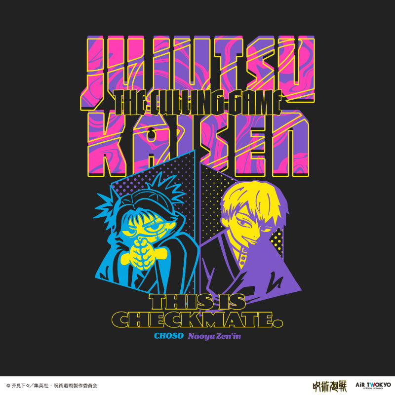 (Goods - Shirt) Jujutsu Kaisen - Culling Game Scene Art Long Sleeve T-shirt 1 (Choso, Naoya Zenin)