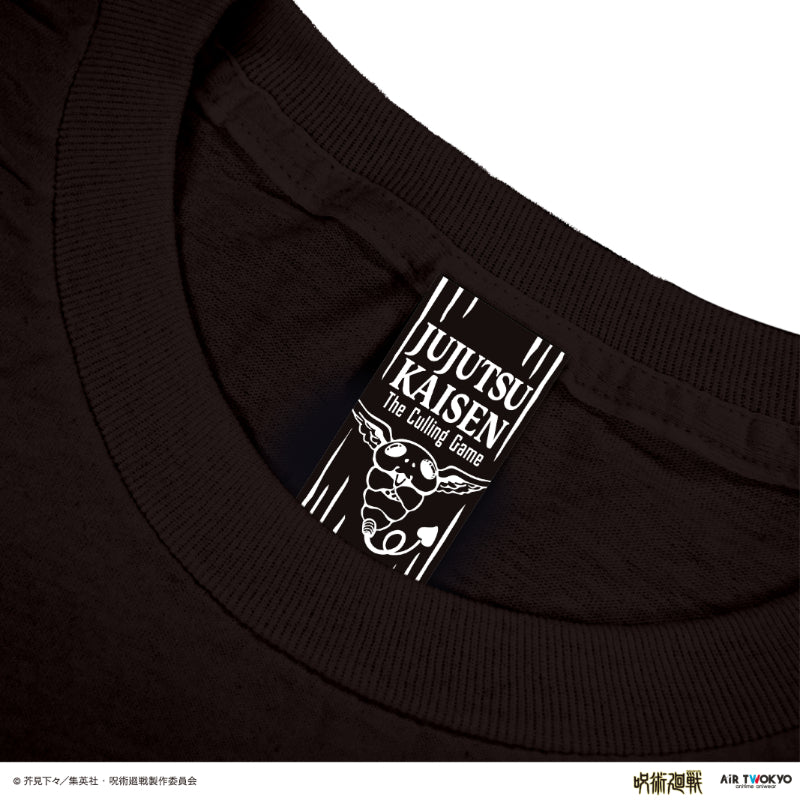 (Goods - Shirt) Jujutsu Kaisen - Culling Game Scene Art Long Sleeve T-shirt 2 (Hiromi Higuruma)