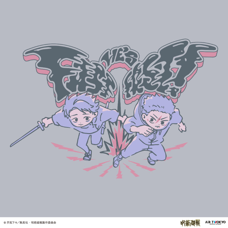 (Goods - Outerwear) Jujutsu Kaisen - Culling Game Scene Art Hoodie 1 (Yuji Itadori, Yuta Okkotsu)