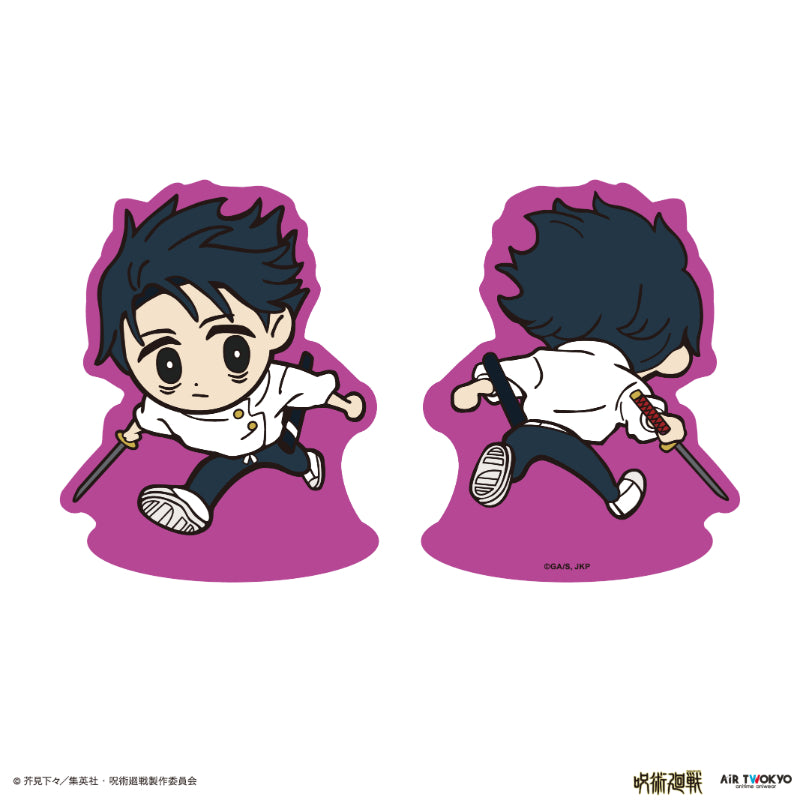 (Goods - Ornament) Jujutsu Kaisen - Culling Game Rubber Figure (Yuta Okkotsu)