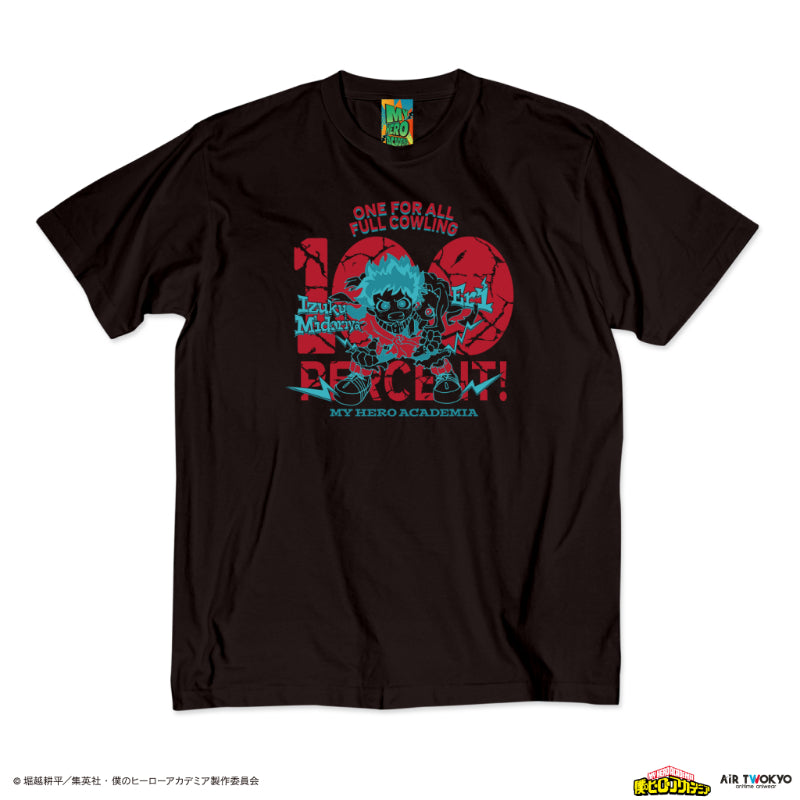 (Goods - Shirt) My Hero Academia Season 4 Scene Art T-shirt 3 (Izuku Midoriya & Eri)