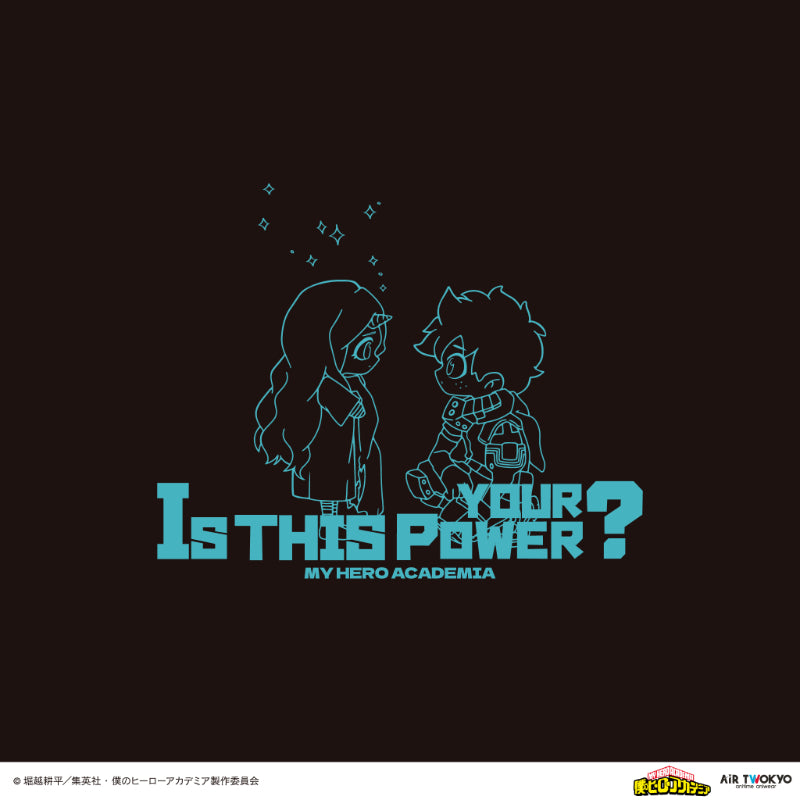 (Goods - Shirt) My Hero Academia Season 4 Scene Art T-shirt 3 (Izuku Midoriya & Eri)