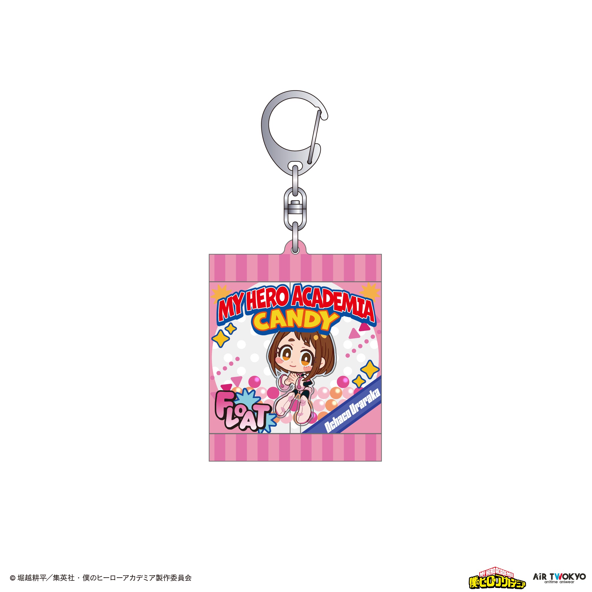 (Goods - Keychain) My Hero Academia Season 4 Candy Package Keychain (Ochako Uraraka)