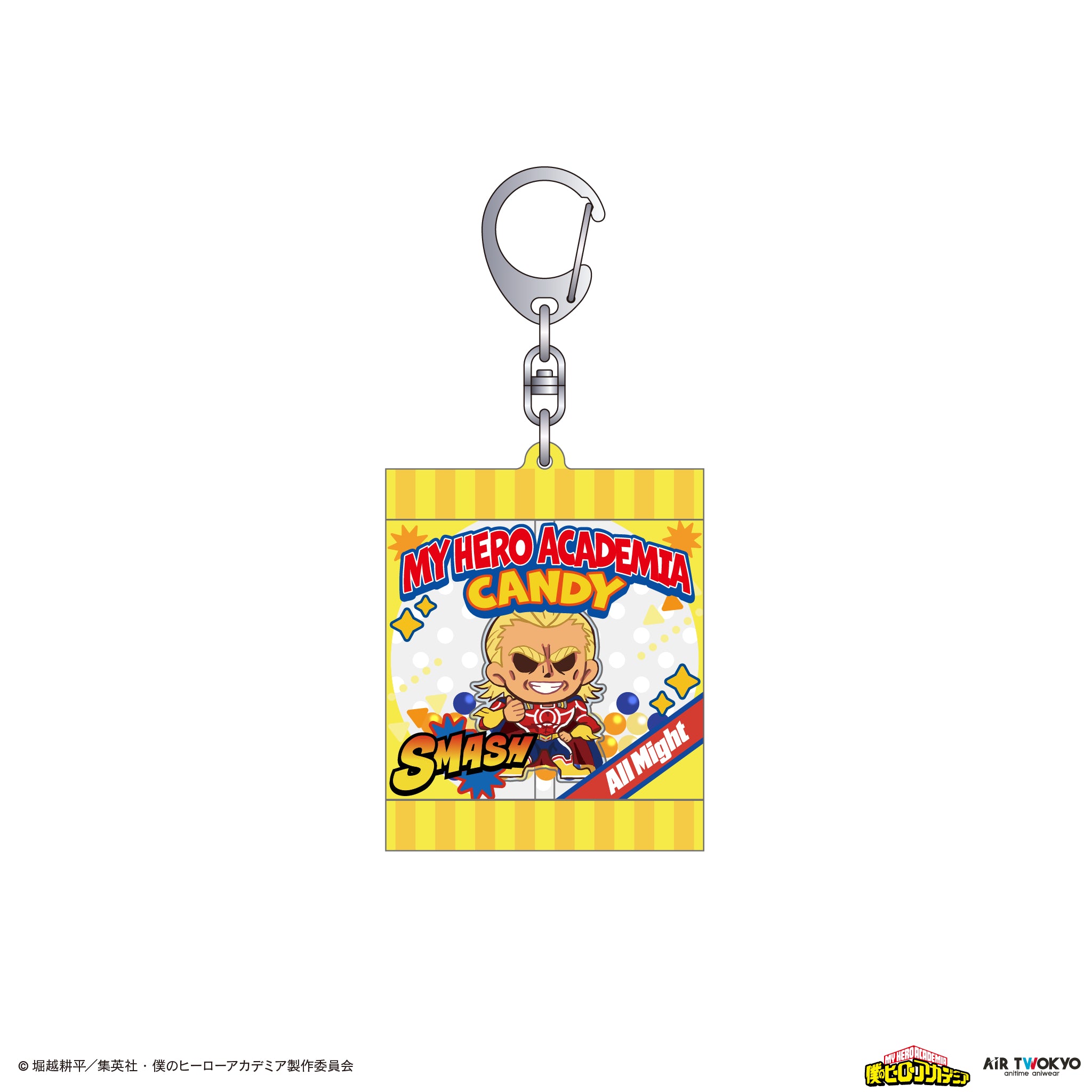 (Goods - Keychain) My Hero Academia Season 4 Candy Package Keychain (All Might)
